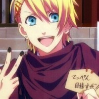 翔ちゃんのブロマイドSRきたぁあああああ!!!どんな翔ちゃんでも愛してるわwww 翔ちゃんのブロマイドSRきたぁあああああ!!!どんな翔ちゃんでも愛してるわwww