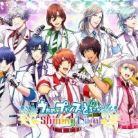 URは[Shining Live]と[Shining Super Stars]の2種！推しのURをゲットしよう！