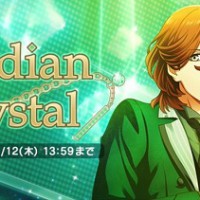イベント「Viridian Crystal」にて、キャラやストーリー解放、全報酬を獲得する為に必要な1日のポイントノルマまとめ！